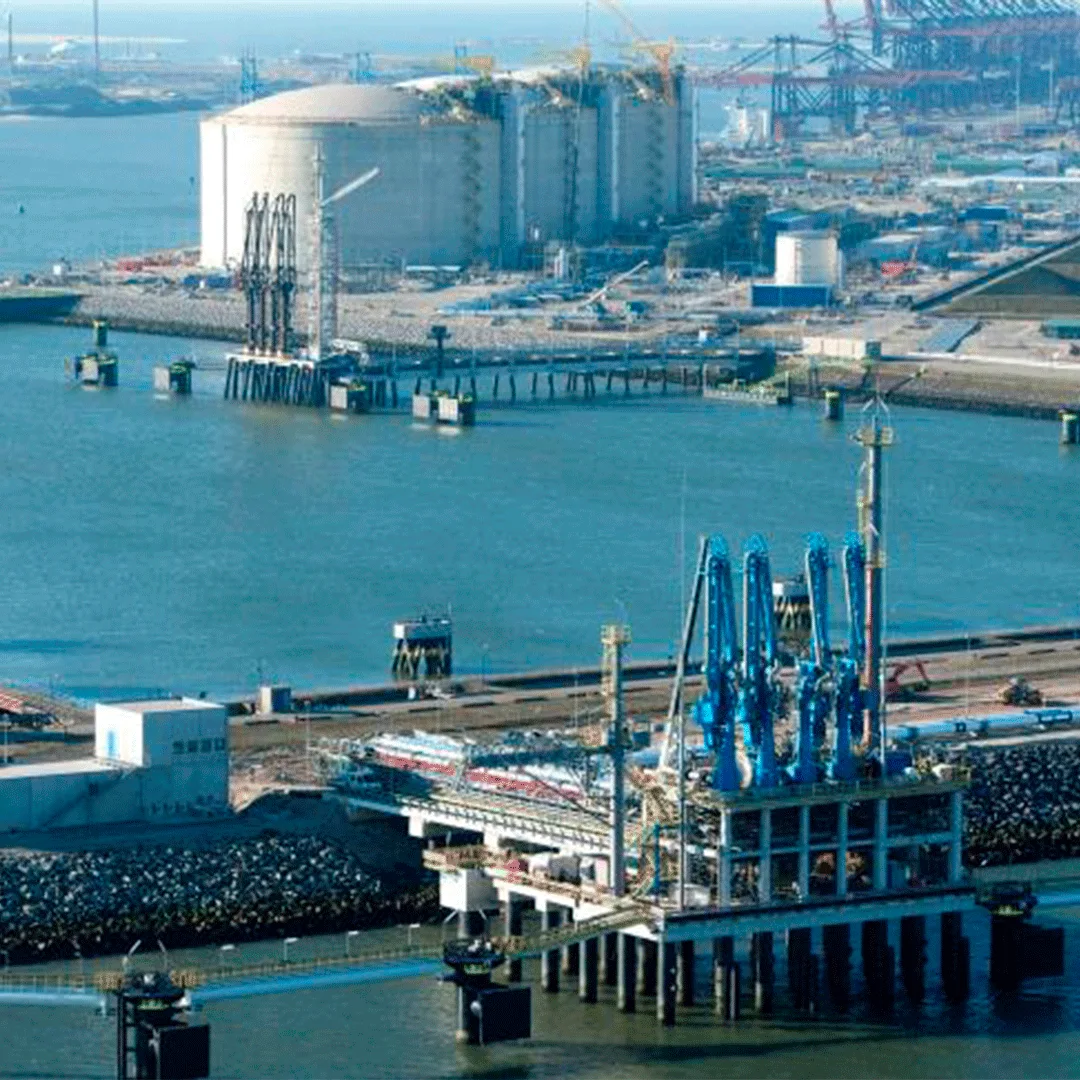 ROTTERDAM LNG GATE TERMINAL